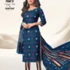 Deeptex Naya Andaz Vol 7 Cotton Wholesale Readymade Salwar Suit Catalog